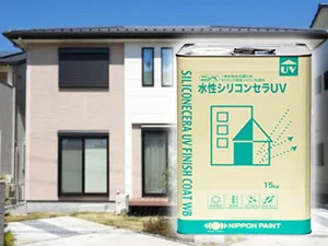 環境にやさしい水性塗料