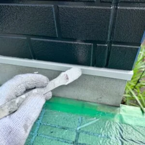 水切り 塗装