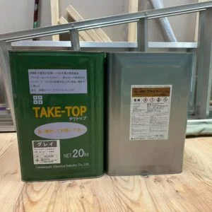 防水用塗料缶