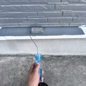 水切り　塗装