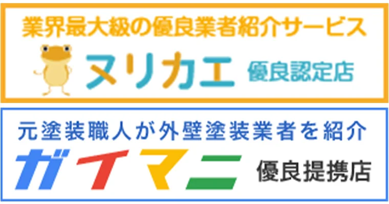 faq_img001