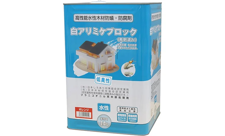 naikan2