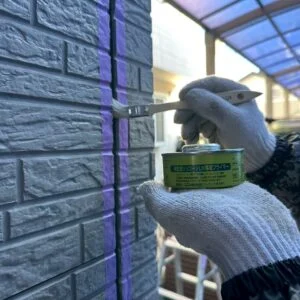 プライマー塗布