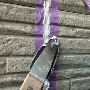 シーリング均し
